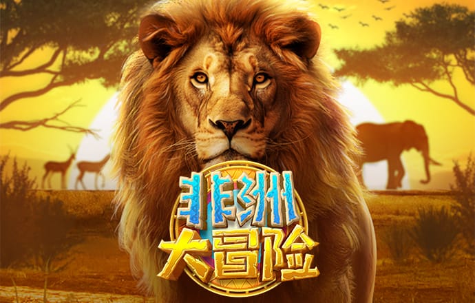 开元棋官方网站下载app下载