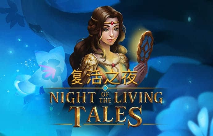 星空体育下载入口
